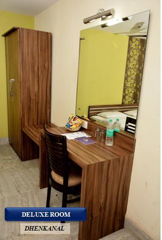 Nirupama Hotels Dhenkanal Экстерьер фото